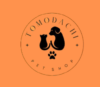 Lowongan Kerja Staff Toko – Staff Toko Pembukuan – Staff Toko Part Time – Staff Grooming di Tomodachi Petshop